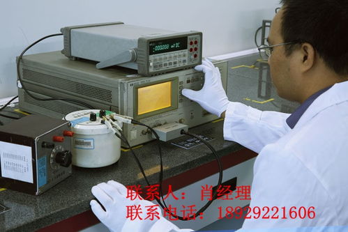 遂平县计量器具检测仪器校验 欢迎光临