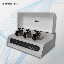 药包材检测仪器 透氧仪 透湿仪