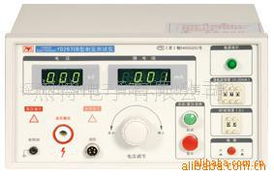 特价批发常州扬子 电容器耐电压测试仪yd2665b