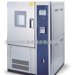 KH-150触摸屏恒温恒湿试验机/恒温恒湿试验箱