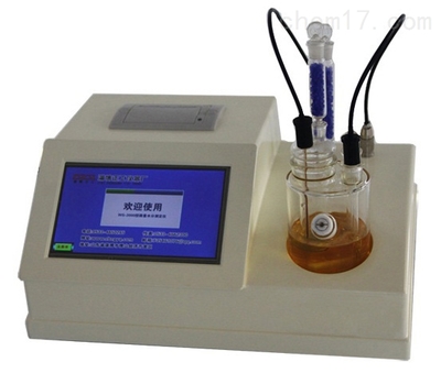 WS-3000型微量水分测定仪 精准测量，助力研发与品控