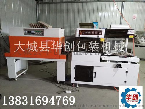 高效精准 大型热收缩包装机与全自动日用品包装机的检测仪器技术解析